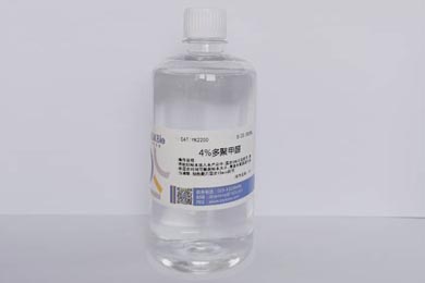 吉林4%多聚甲醛