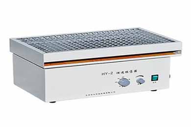 吉林调速多用振荡器系列