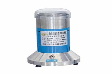 吉林高速粉碎机系列